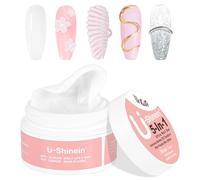 U-Shinein Solid Builder Nail Gel: 5-in-1 White Non-sticky Extension 3D Sculpting Nail Gel for Art Carving Modeling,Builder,and Nail Extension UV/Led Manicure DIY