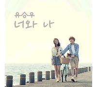 U Sung-woo - Kpop CD, U Sung-woo - First picnic(Poster ver) [002kr]