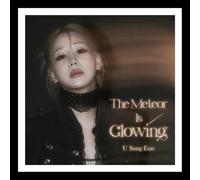 U SUNGEUN - U SUNGEUN [THE METEOR IS GLOWING] Mini Album K-POP