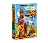 ƒuƒ‰ƒU[EƒxƒA ƒoƒŠƒ…[ƒpƒbƒN [DVD]