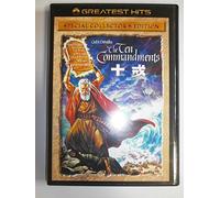 CHARLTON HESTON - TEN COMMANDMENTS SPECIAL C - DVD - J3z