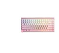 U0sqmyUAu Magnetic Switch Wired Mechanical Keyboard RGB Music Rhythm 8K Return Rate Compatible With Computer Gamer(Pink Gradient)