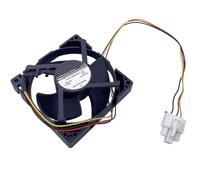 U92C12MS7BA3-52 DC12V 0.10A For Refrigerator Fan Motor Parts Freezing Fan for Fridge Freezer Repair Parts
