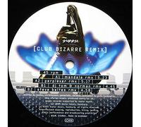 U96 - Club bizarre (Remix) [VINYL]