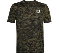 UA ABC CAMO SS