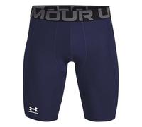 UA HG Armour LNG Shorts
