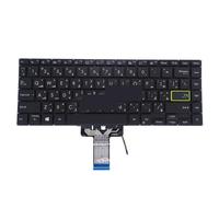 UA UI English Arabic Backlit Keyboard For Asus for VivoBook TM420 TM420UA TM420IA Flip 14 UKRAINIAN Laptop Keyboards Backlight(Arabic Backlit)