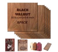 Uadme 3mm Plywood Sheets Black Walnut, 30 x 30cm Laser Engraving Blanks for Wood DIY Craft Project, Wooden Large Flat Sheet for Woodcraft Model, Crafts, Painting