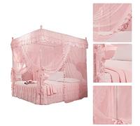 Uadme Lace Luxury Mosquito Net,Punch-free Installation Bed Net for Single or Double Bed Ideal,King Size Four Corner Post Curtains Bed Canopy for Decorative(Pink M)