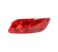 UAGFDFF Car Tail light Car Exterior Accessories For Hyundai For Veracruz IX55 Rear Bumper Brake Light Reflector Stop Fog Lamp Assembly Auto Parts(Only 1 Right)
