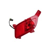 UAGFDFF LED Third Brake Light For Hyundai For Veloster 2012-2017 Right Rear Bumper Light Reflector Brake Stop Fog Tail Warning Signal Lamp Auto Rear Brake Lamp