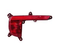 UAGFDFF Rear Tail Lamp Assembly Car Rear Bumper Brake Light Fog Reflector Tail Warning Lamp For Kia For Rio Hatchback 2016-2017 Accessories(Left)