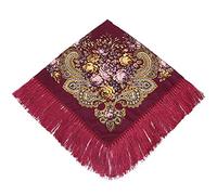 Uainhrt Tassel Scarf Cotton Large Square Shawl and Wraps,Versatile Gift Fringe Boho Shawl,43"×43", Winered, Medium
