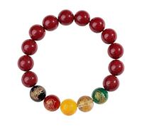 Uamtuce Chinese Five Directions God of Wealth Buddhist Prayer Beads, Wealth Attracting and Peaceful Protection Jewellery, One Size, 12mm, Agate