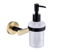 UAOGPLK Soap Dispenser Black & Gold, 200Ml Soap Dispenser with Pump