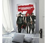UASDIEMD Movie The Brave Seven Dragons Poster Poster Decorative Painting Canvas Wall Posters And Art Picture Print Modern Family Bedroom Decor Posters 24x36inch(60x90cm)