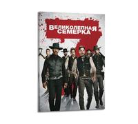 UASDIEMD Movie The Brave Seven Dragons Poster Poster Decorative Painting Canvas Wall Posters And Art Picture Print Modern Family Bedroom Decor Posters 20x30inch(50x75cm)