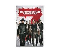 UASDIEMD Movie The Brave Seven Dragons Poster Poster Decorative Painting Canvas Wall Posters And Art Picture Print Modern Family Bedroom Decor Posters 16x24inch(40x60cm)