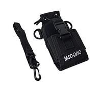 UAYESOK Multi-Function Radio Pouch Case Walkie Talkie Holder Police Nylon Adjustable Holster for GPS Phone Motorola Kenwood Midland Baofeng Two Way Radio