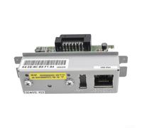 UB-E04 Network Adapter C32C881008 Fast Ethernet | Fast Ethernet 100Mbps, 10Base-T and 100Base-TX support, seamless data transfer, low latency