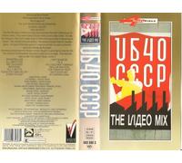 Ub40-Cccp [VHS]