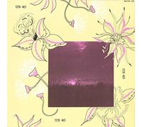 UB40 - If It Happens Again