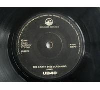 UB40 - The Earth Dies Screaming