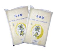 Ubara Japanese White Rice 5kg (2 Bags) (2 bags)