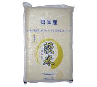 Ubara Japanese White Rice 5kg