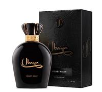 UBAYA - BLACK COLLECTION - VELVET NIGHT Eau de Parfum 100ml - Fruity Powdery Arab Scent with Vanilla, Iris and Rhubarb - Made in Dubai - United Arab Emirates