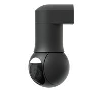 Ubiquiti Compact. all-weather camera