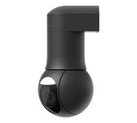 Ubiquiti Compact. all-weather camera