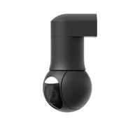 Ubiquiti Compact. all-weather camera