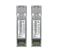Ubiquiti Networks UACC-OM-MM-10G-D-2 UACC-OM-MM-10G-D-2 network