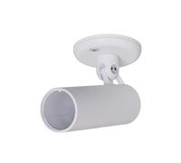 Ubiquiti UACC-AI-THETA-ANGLE MOUNT-CAMERA - Angle Mount Aluminium White
