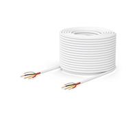 Ubiquiti UACC-CABLE-DOORLOCKRELAY-2P low/medium/high voltage cable Low