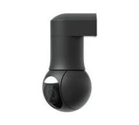 UbiQuiti UVC-G5-PTZ-B