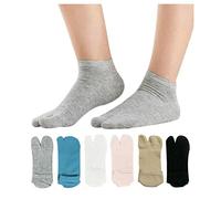 UBUMO Women's Solid 2 Toe Flip Flop Tabi Socks Geta Ankle Cotton 5/6 Pairs, Color 1 (Ankle Length), One size