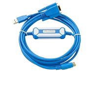 UC-PRG020-12A for Programming Cable IFD6601 Download Line USB Convert RS232