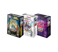 Topps UCC Match Attax Extra 2026 - Mega Tin - Goliaths - contains 48 cards including 3 Goliaths LE cards.