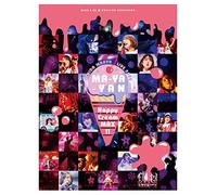 UCHIDA MAAYA LIVE 2022「MA-YA-YAN Happy Cream MAX!!」Blu-ray