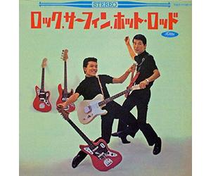 UCHIDA YUYA & BITOH ISAO - Rock Surfing Hot Rod & Let's Go Monkey