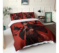 Uchiha Itachi Naruto 3D Print Quilt 3 Pieces Luxury Bedding Set Quality Duvet Set,Super Soft Microfibre Anime Duvet Cover Set with Pillowcases,for Boys Girls King（220x240cm）