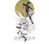 Uchimura Touko-Katsugeki Touken Ranbu 3 (2 Blu-Ray) [Edizione: Giappone] [Import]