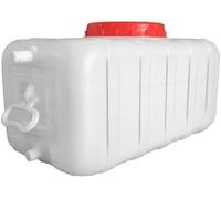 UCKYSU Large Capacity Water Tank For Emergency Camping Food Grade Plastic Storage Containers Travel Friendly Supply(110L)