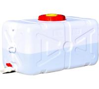 UCKYSU Large Capacity Water Tank SuitableAgricultural Garden Outdoor Camping Travel Family Factory Field Industry Etc(200L)