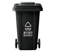 UCKYSU outdoor 100L 120L 240L Outdoor Trash Can With Wheels Handle With Non-slip Design Makes The Operation Safer And More Comfortable Recycling dustbin(Black,100L)