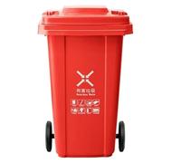 UCKYSU outdoor 100L 120L 240L Outdoor Trash Can With Wheels Handle With Non-slip Design Makes The Operation Safer And More Comfortable Recycling dustbin(Red,120L)