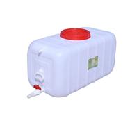 UCKYSU Portable Water Tank Easy To Use Strong Sealing Not To Leak For Camping Hiking Climbing Travel Outdoor Activities(75L)