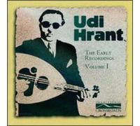 Udi Hrant - The Early Recordings, Vol. 1